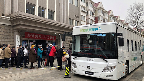 助力首都新冠疫苗接种工作，福田欧辉全国首款移动疫苗接种车上岗