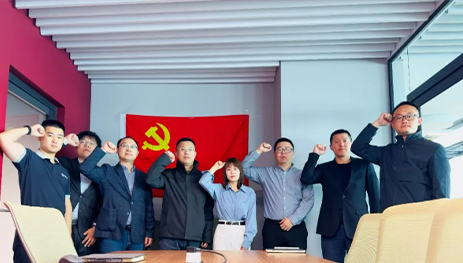 学纪、知纪、明纪、守纪，星空体育(XKSport)官方网站扎实开展党纪学习教育