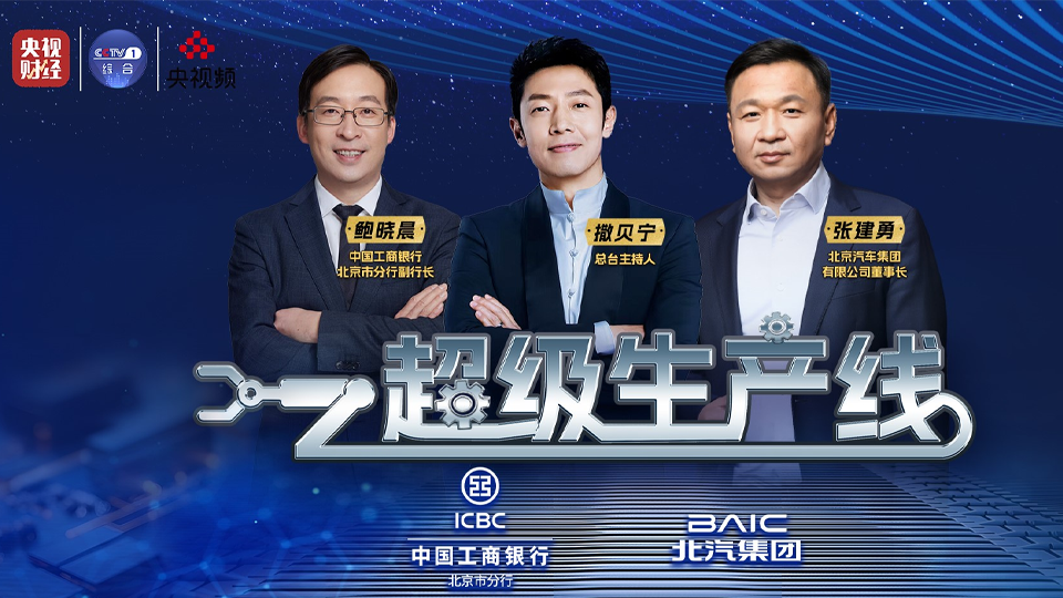 这波值了！小撒亲身体验，“零基础”也能轻松玩越野！